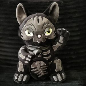 Killstar Black and Gray Cat Skeleton Plush
